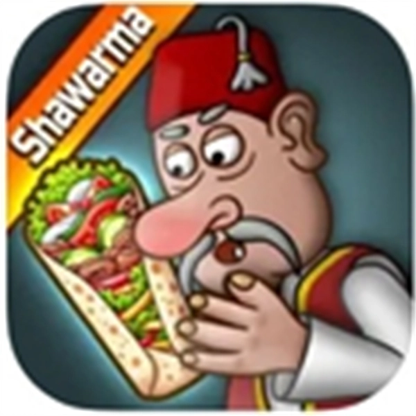 沙威玛卷饼游戏正版