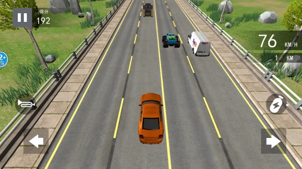 竞速飞车模拟