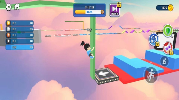 疯狂冲刺挑战赛图3