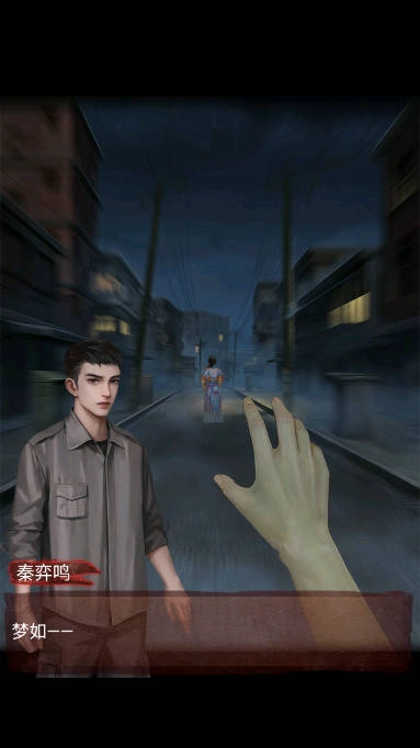 戏怨游戏免广告版(1)