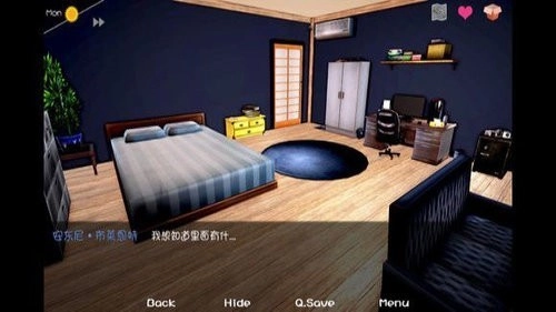 神话庄园完整汉化版(4)