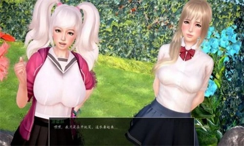 神话庄园完整汉化版(1)