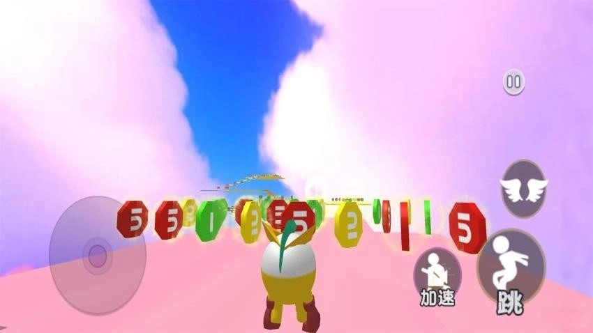 球球吃豆跑酷游戏图2