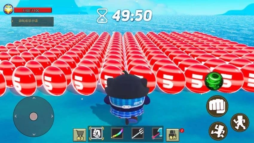 球球吃豆跑酷游戏图3