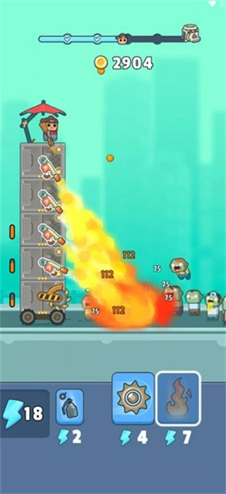 尸潮战车菜单(4)