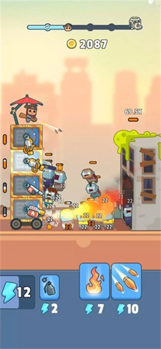 尸潮战车菜单(3)