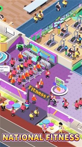 健身俱乐部大亨修改器图4