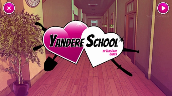 病娇模拟器中文版图2