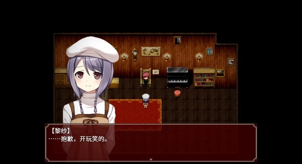 黑色花与红山羊手机版图3