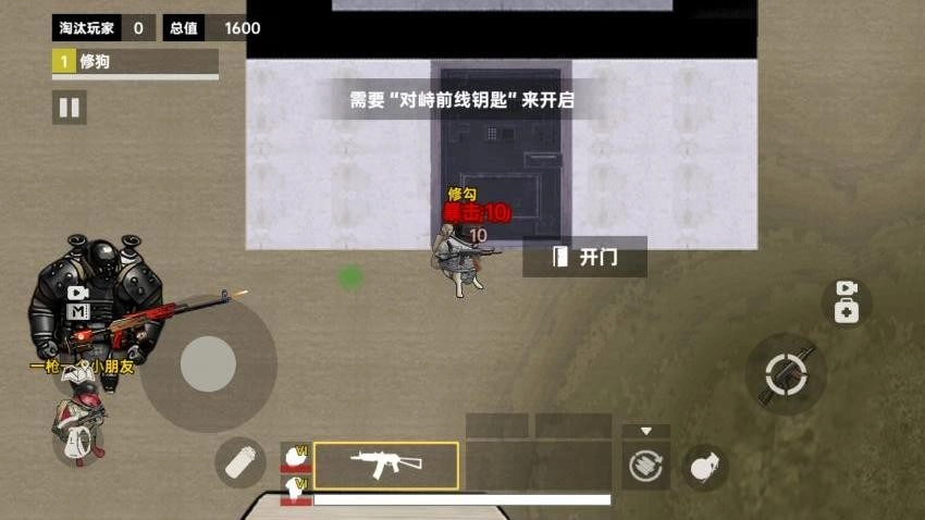 三角洲摸金游戏(3)