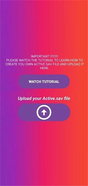 90FPS画质助手免费版图2
