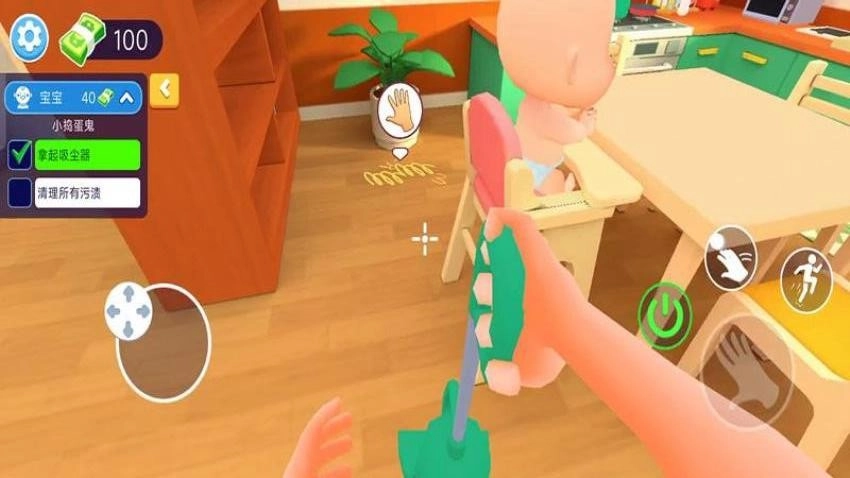 当妈也疯狂游戏(1)