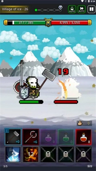 养剑大师MOD菜单图3