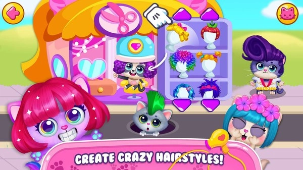 精灵猫咪小镇(3)