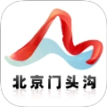 北京门头沟免费版