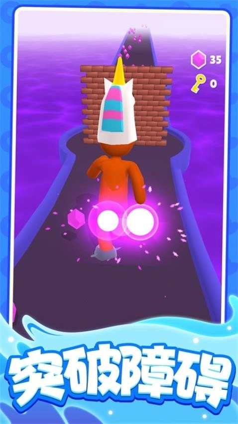 士兵大战游戏(5)