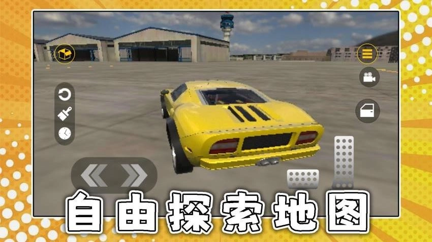 野战王者3游戏图2