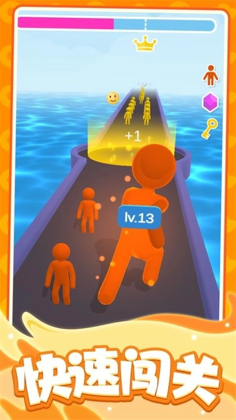 士兵大战游戏(1)