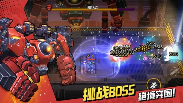 枪魂狙击内购免广告图1