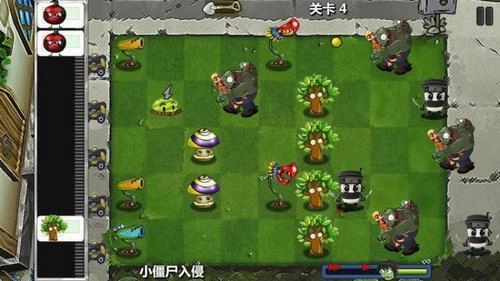 植物僵尸融合版