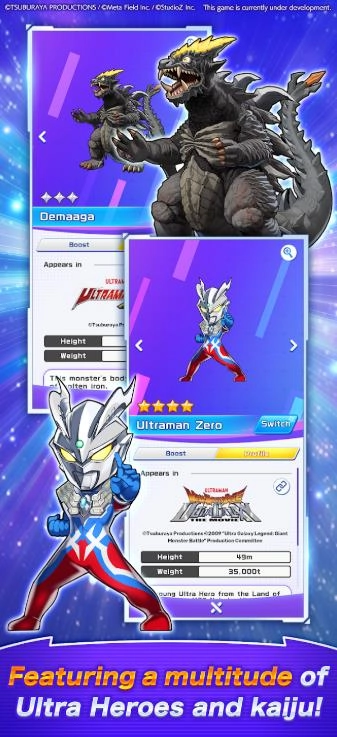 超人力霸王拼图(3)