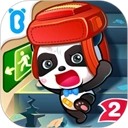 宝宝地震安全2正版