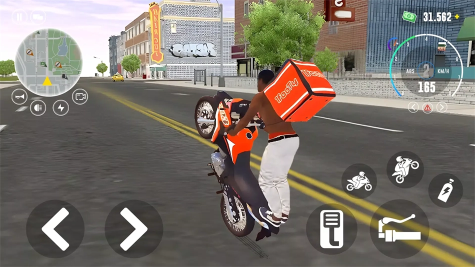 终极摩托车冒险(1)