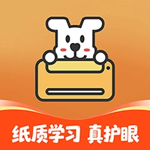 小白智慧打印安卓版