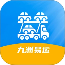 九洲易运