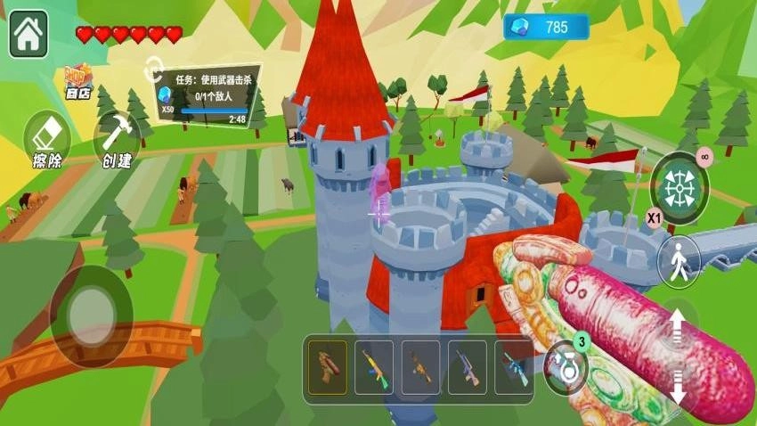 躲猫猫生存赛游戏(2)