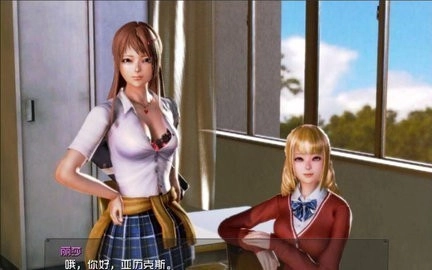 我的學園生活漢化版圖3