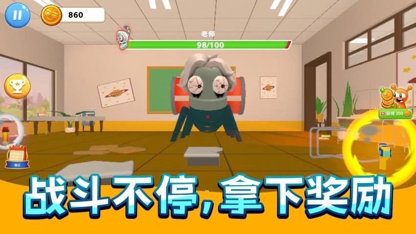 疯狂画画画游戏