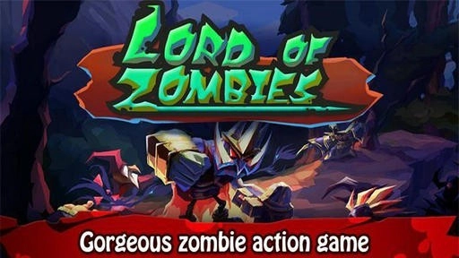 僵尸之王最新版图1