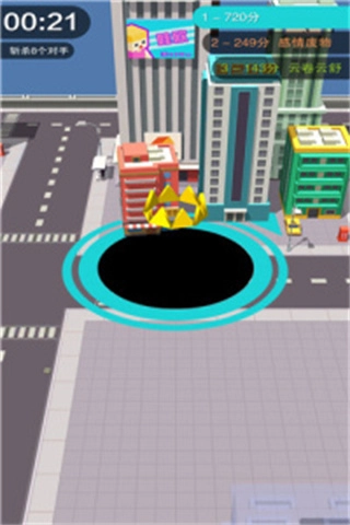 黑洞大作战免费版图4