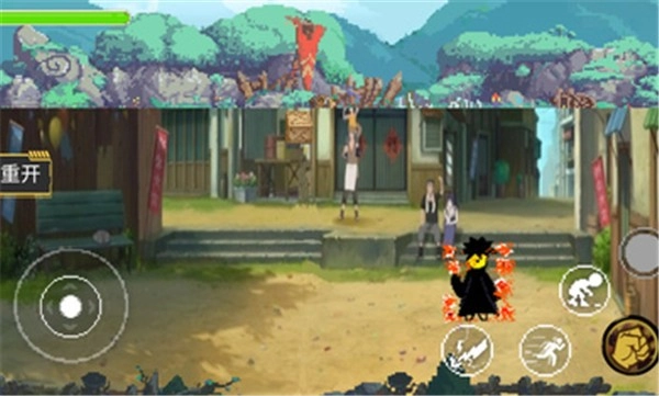 忍者之路中文版图2