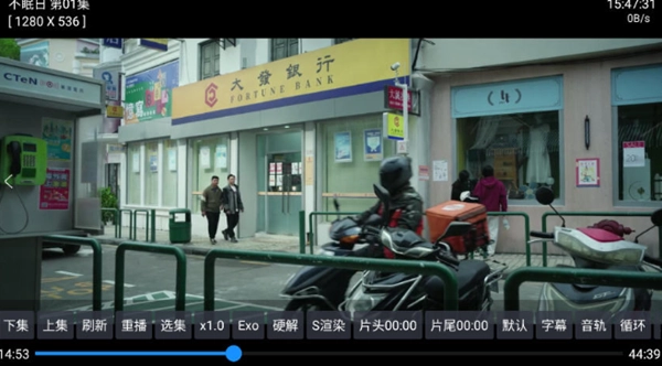 七星影仓魔改版