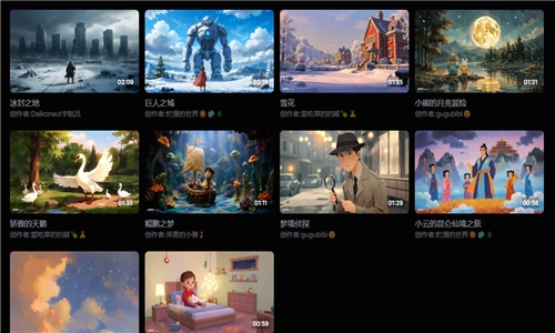 mokiai手机版截图3