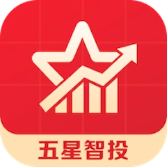 五星智投最新版