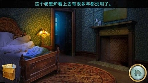 隐秘的世界安卓版图2