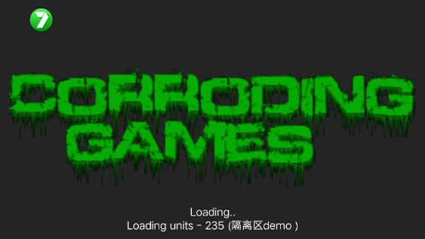 铁锈战争隔离区最新版图5