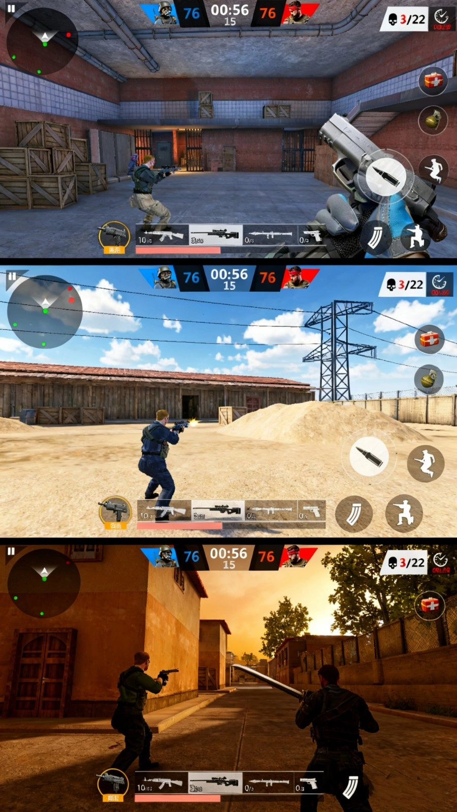 突击队员行动(3)