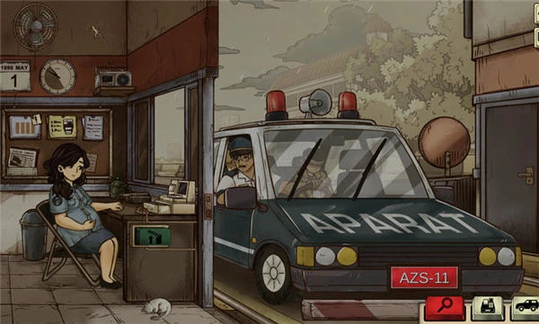 1998收费员的故事安卓版图5