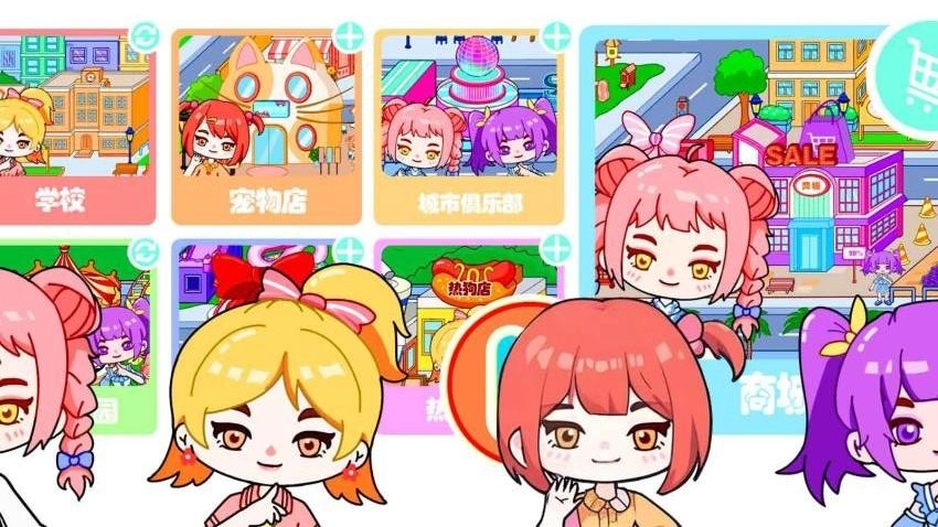 拖拖小镇全新世界免费版(5)