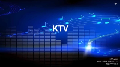 蓝音ktv点歌软件安装免费 图2