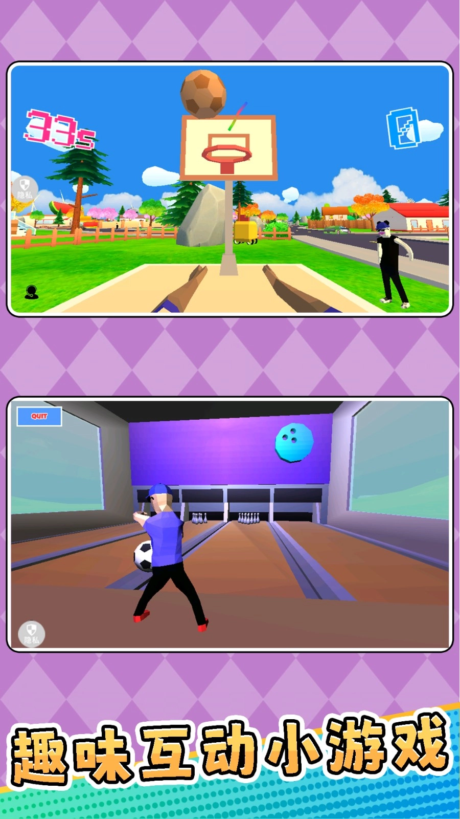 狂飙赛车精英图4