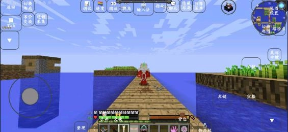 我的世界特摄奥特曼中文版(1)