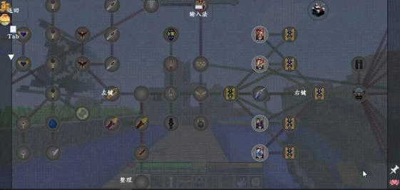 我的世界特摄奥特曼中文版(3)