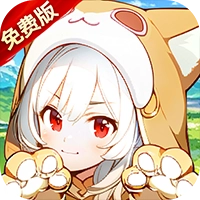 魔卡战姬（1折免费版