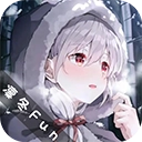 凛冬Fun免费版