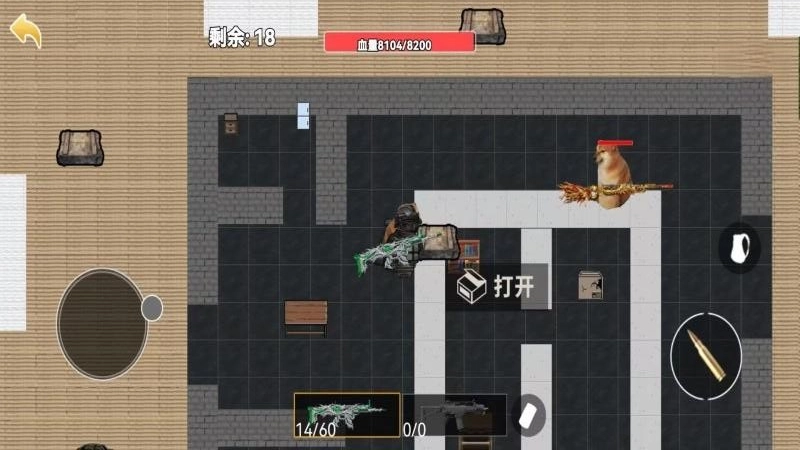 狗子突围逃生最新版图3